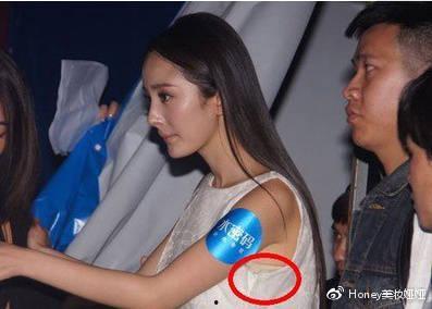 娱乐圈最新爆料杨幂视频,神秘剧情引网友热议！